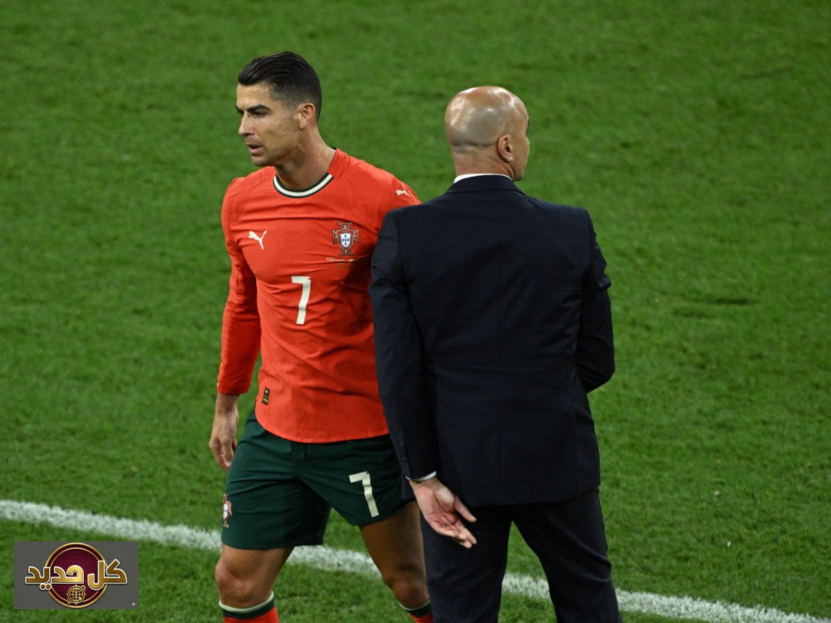 غياب رونالدو يؤكد عدم ضمه لتشكيلة البرتغال قبل مواجهتي أمريكا والمكسيك