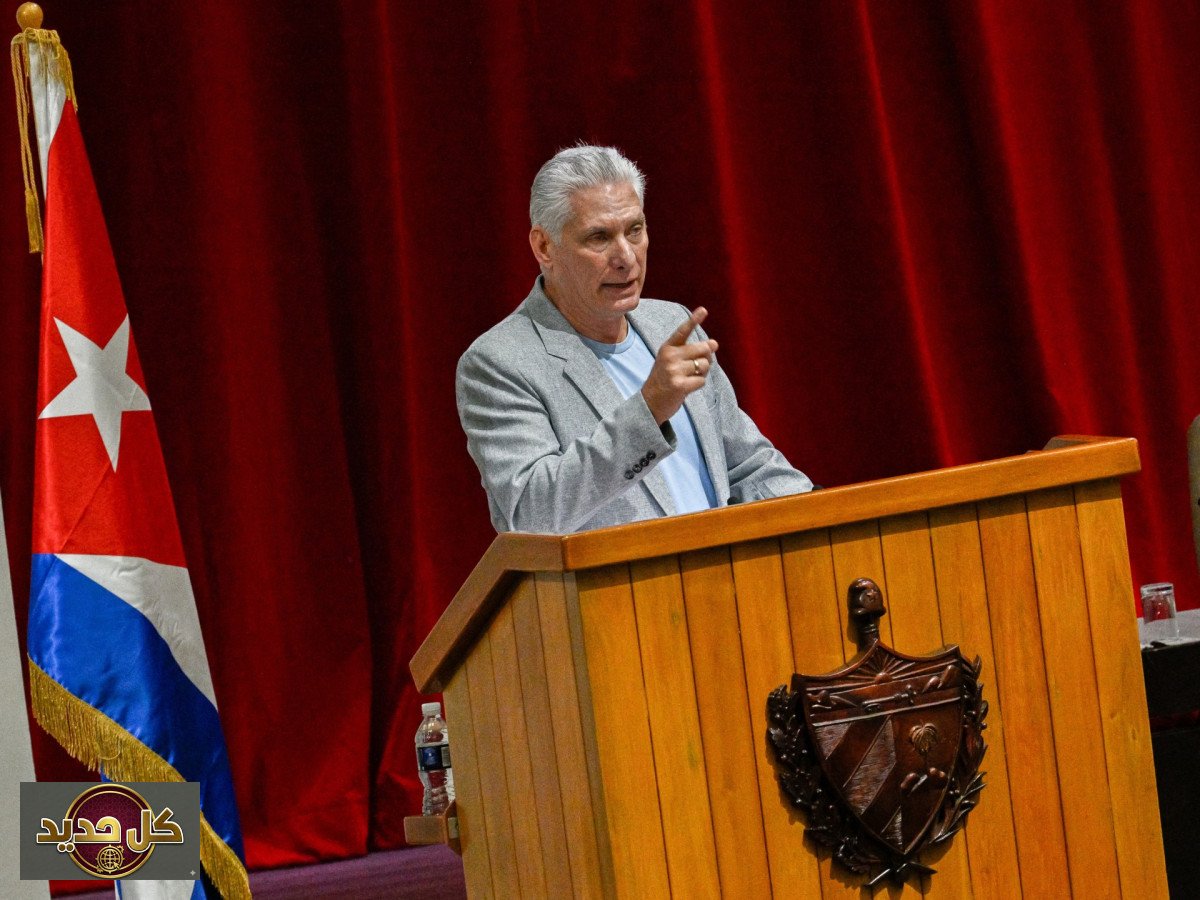 ورثة كاسترو في كوبا: من يخلف ميغيل دياز كانيل؟