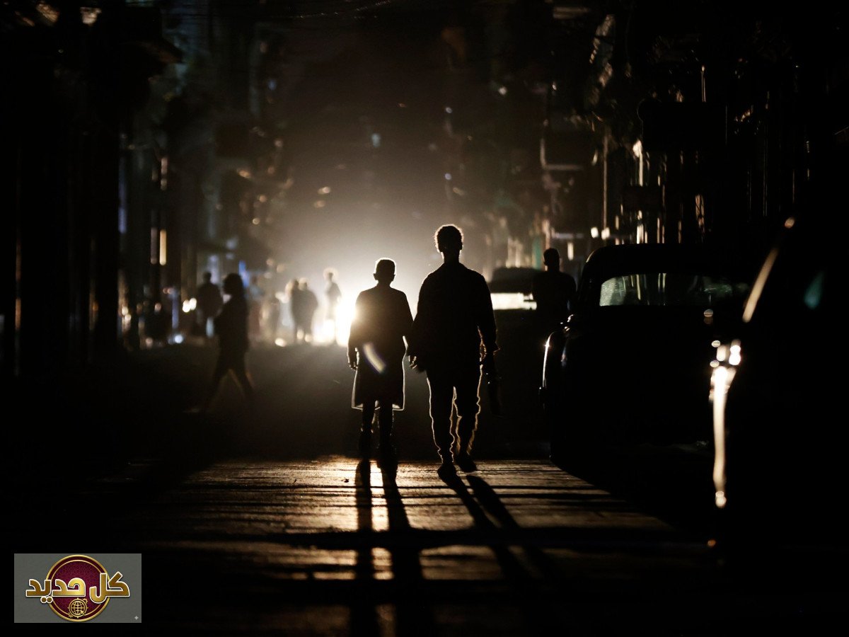 انهيار كهرباء كوبا: عودة جزئية للتيار بعد أزمة شاملة تثير المخاوف