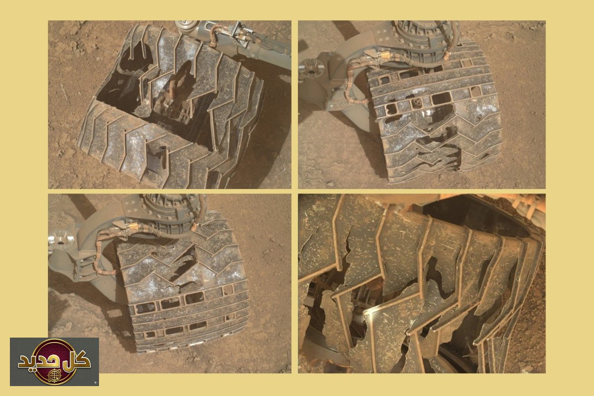 عجلات كيوريوسيتي: هل تهدد الثقوب مهمة المركبة المريخية؟