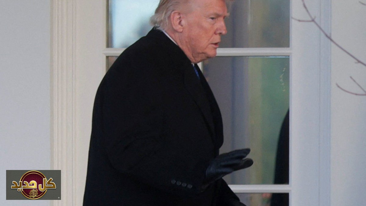 تراجع ترمب: الأبعاد الخفية وراء التحول الدبلوماسي مع إيران
