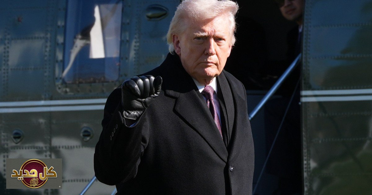 ترمب وإيران: تحليل التقلبات الجذرية في سياسة الرئيس خلال 21 يوماً
