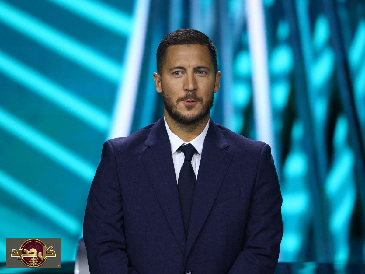 قضية هازارد: النجم البلجيكي يواجه تحديات قانونية معقدة في بلاده