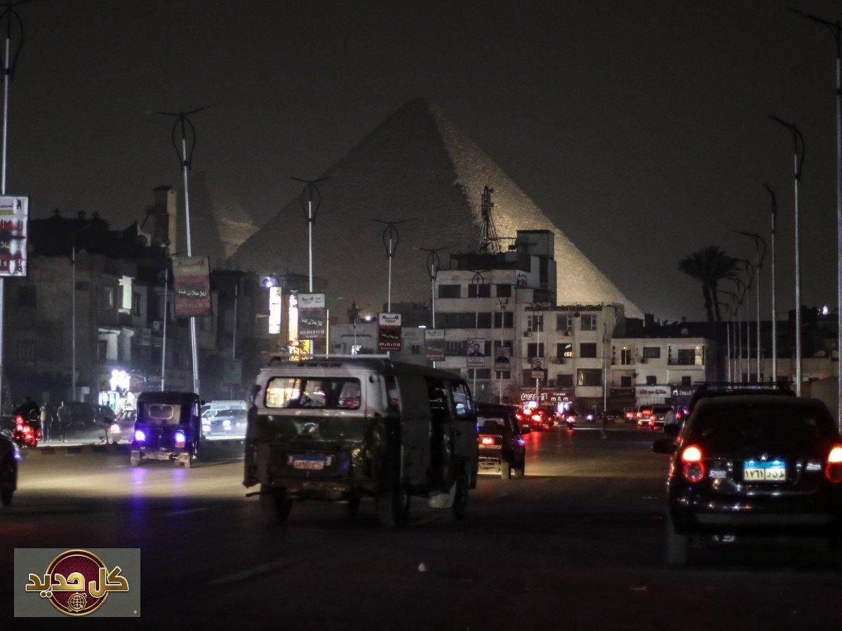 ترشيد استهلاك الطاقة: مصر تطلق حملة شاملة لمواجهة تحديات أسعار النفط