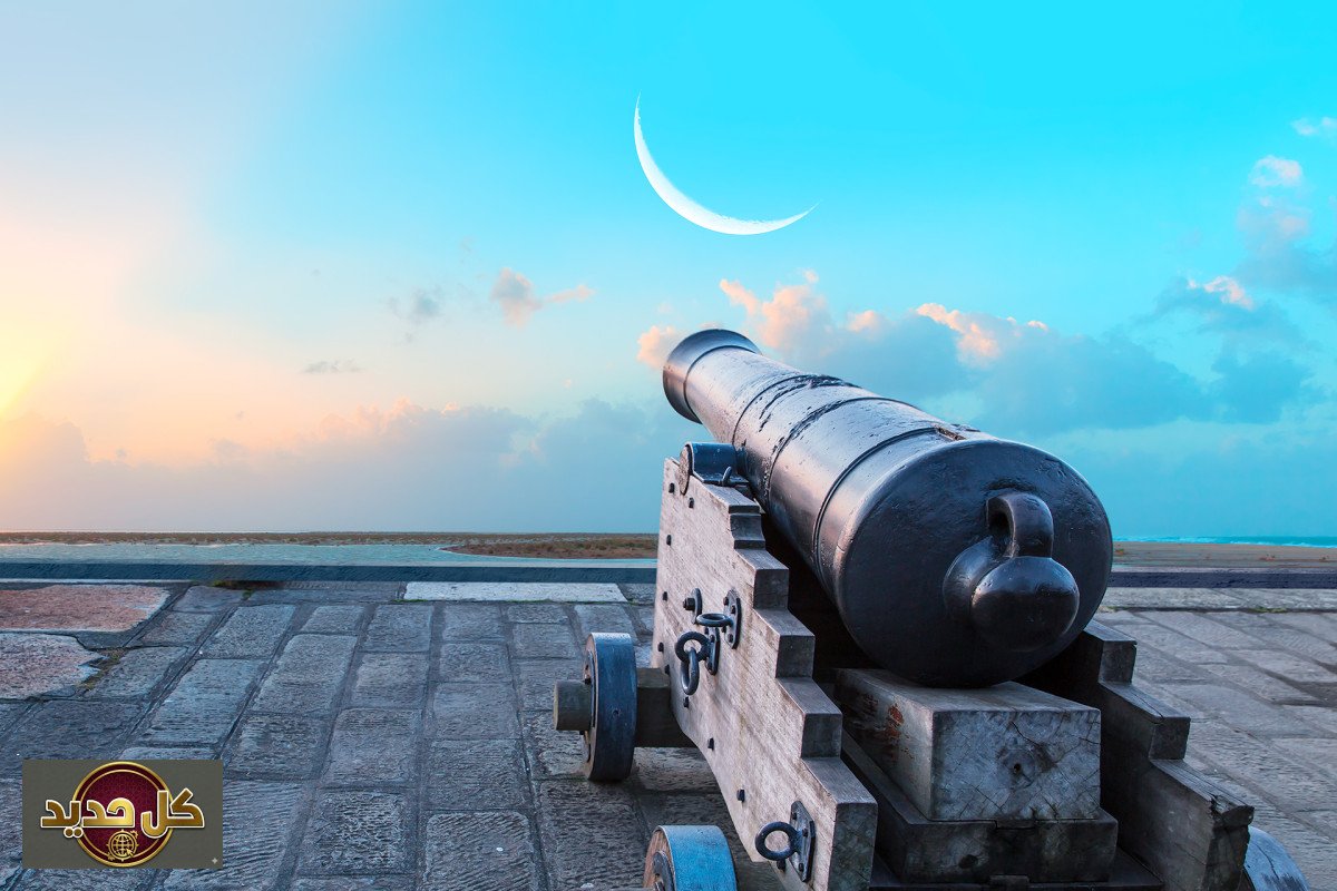 عيد الفطر 2026: الجمعة أول أيام العيد فلكياً في معظم الدول