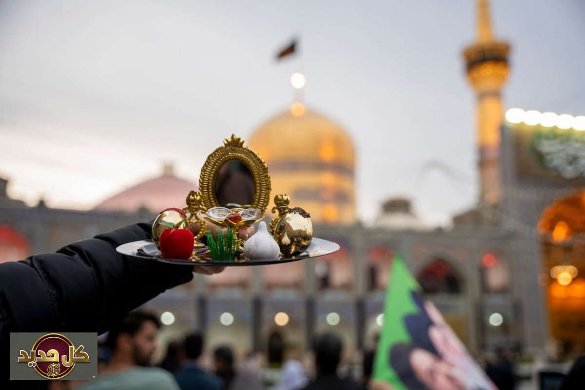 الفطر والنوروز في إيران: تزامن الأعياد يكشف أبعاد الهوية الإيرانية