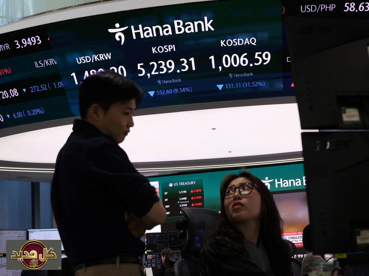 استثمارات الأسواق الناشئة: خطر التراجع يلوح في الأفق بسبب التوترات الإقليمية