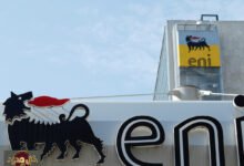 انسحاب إيني من إسرائيل: هل يتغير مشهد الطاقة في المتوسط؟