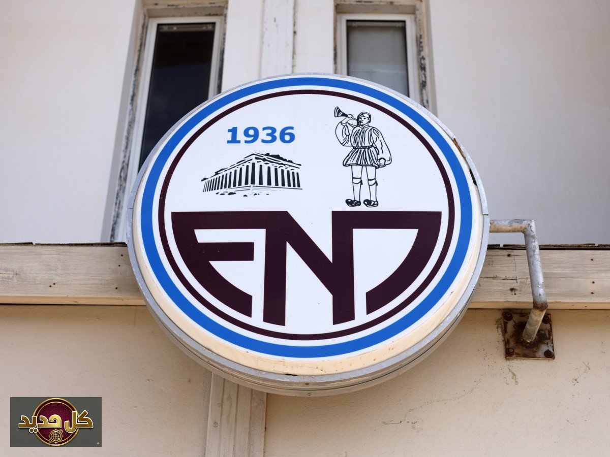 أسوأ فريق أوروبي: إينوسيس نيون باراليميني يدخل تاريخ كرة القدم من الباب الخلفي