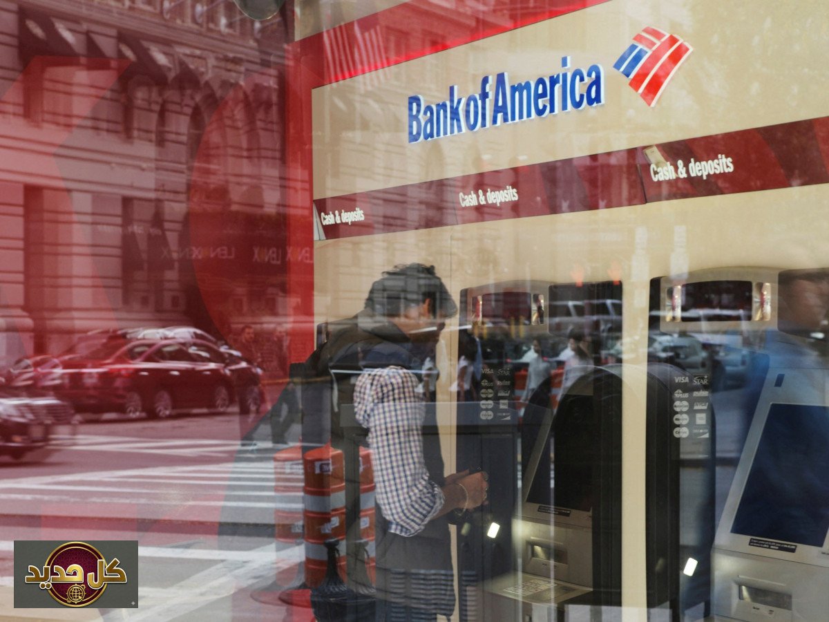 تسوية إبستين: بنك أمريكي يدفع 72.5 مليون دولار لضحايا القضية