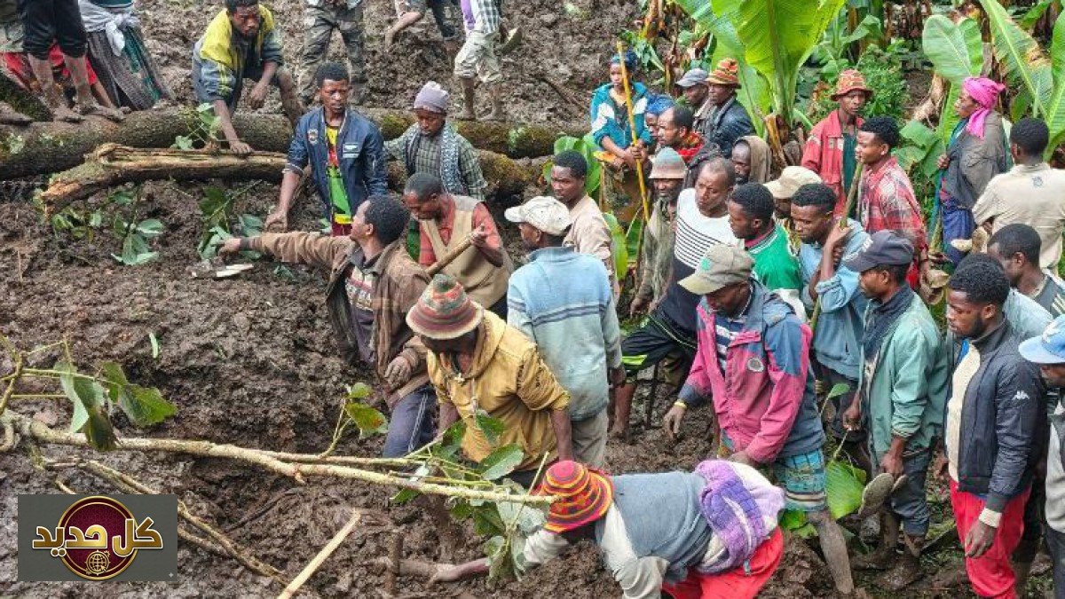 انهيارات إثيوبيا: حصيلة الضحايا ترتفع إلى 64 والبحث مستمر عن مفقودين