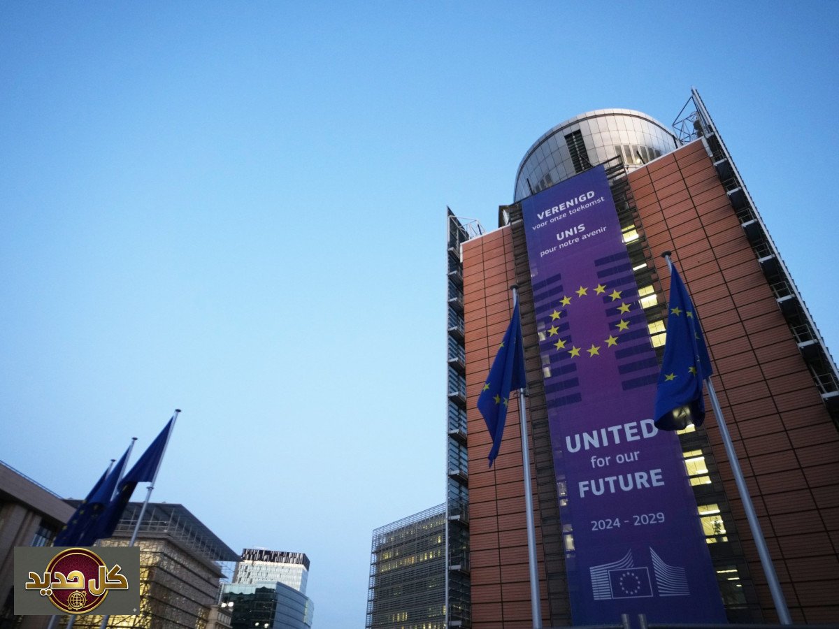 القمة الأوروبية في بروكسل: ملفات الطاقة والصراعات الدولية تهيمن على الأجندة