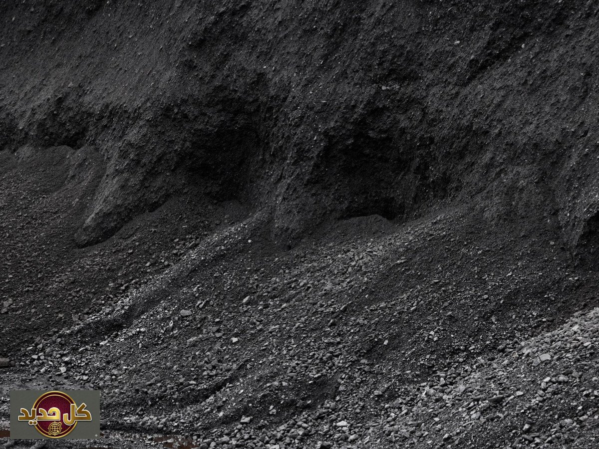 الفحم في أوروبا: عودة غير متوقعة في ظل أزمة الغاز الراهنة