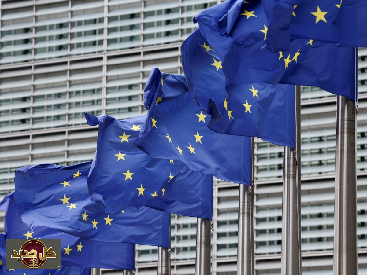 نمو منطقة اليورو: تباطؤ حاد في مارس وتداعيات جيوسياسية