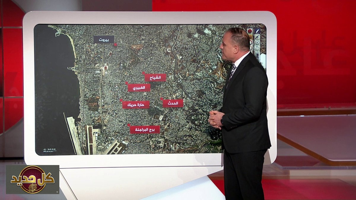 إخلاء الضاحية الجنوبية: لماذا توسع إسرائيل أوامر الإخلاء في بيروت؟