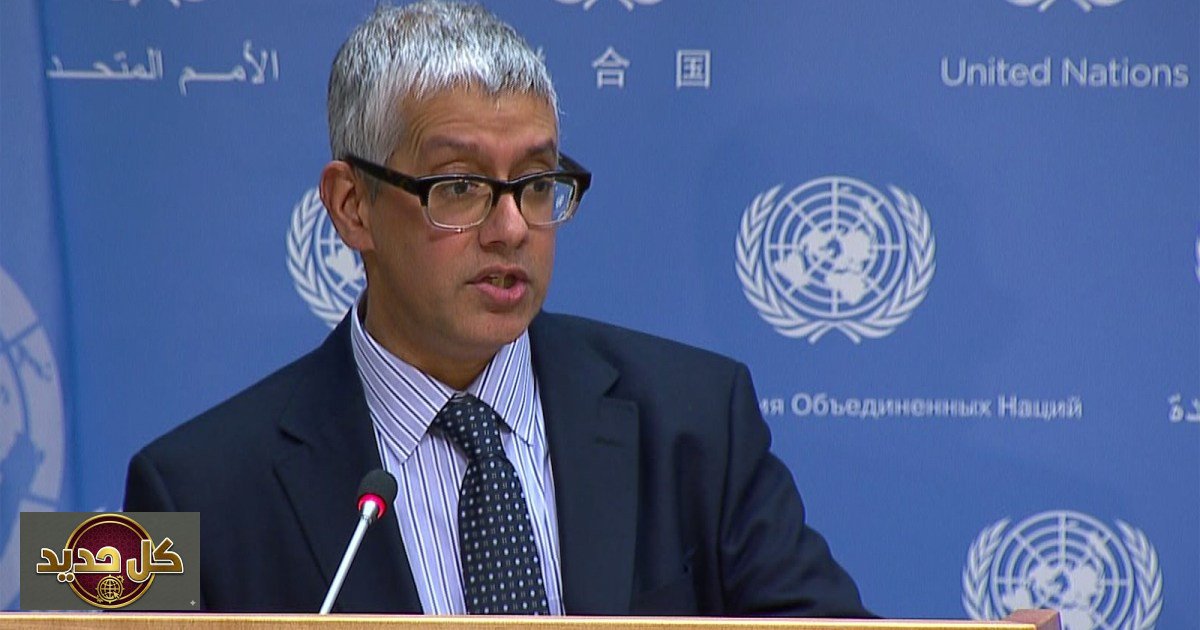 ميثاق الأمم المتحدة: فرحان حق يدعو لاحترام الشرعية الدولية في مواجهة الهجمات على إيران