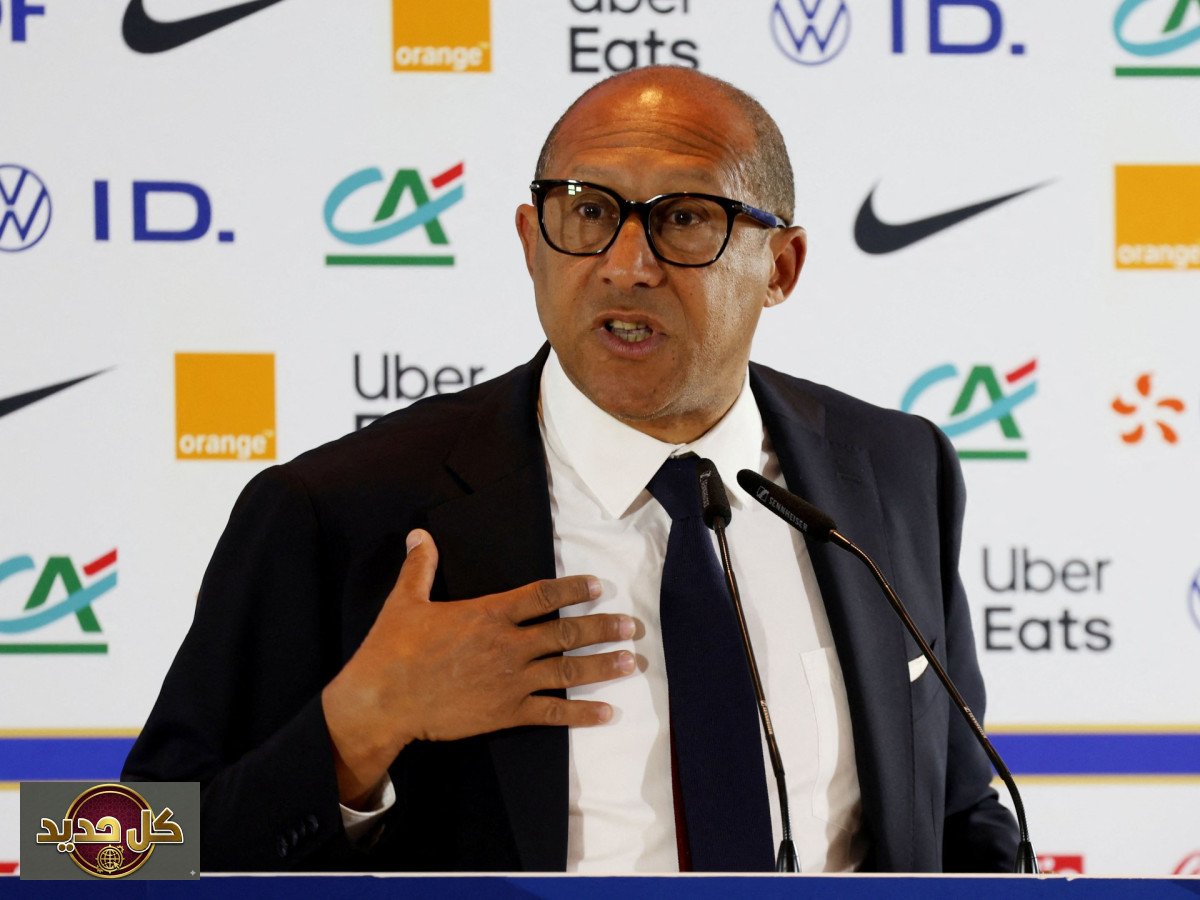 خليفة ديشامب: رئيس الاتحاد الفرنسي يُشعل التوقعات بابتسامة غامضة