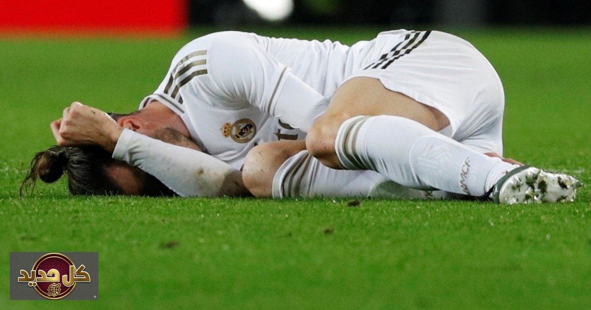 إصابة غاريث بيل السرية: الكشف الذي يفسر اعتزال الأسطورة الويلزية