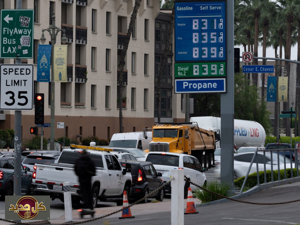 أسعار البنزين: كيف تهدد حرب إيران معيشة الأمريكيين اليومية؟