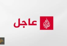 سلطة في غزة: مساعٍ لتشكيل حكومة فلسطينية مقبولة بأسرع وقت ممكن