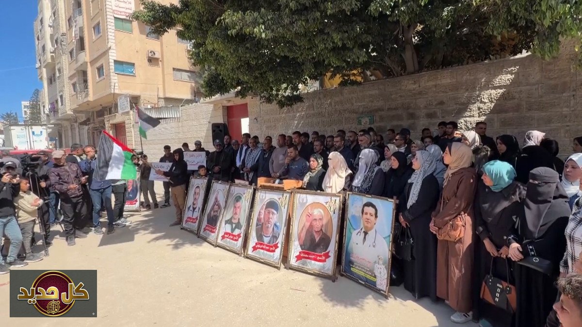 رفضاً لقانون إعدام الأسرى: وقفة احتجاجية حاشدة في غزة