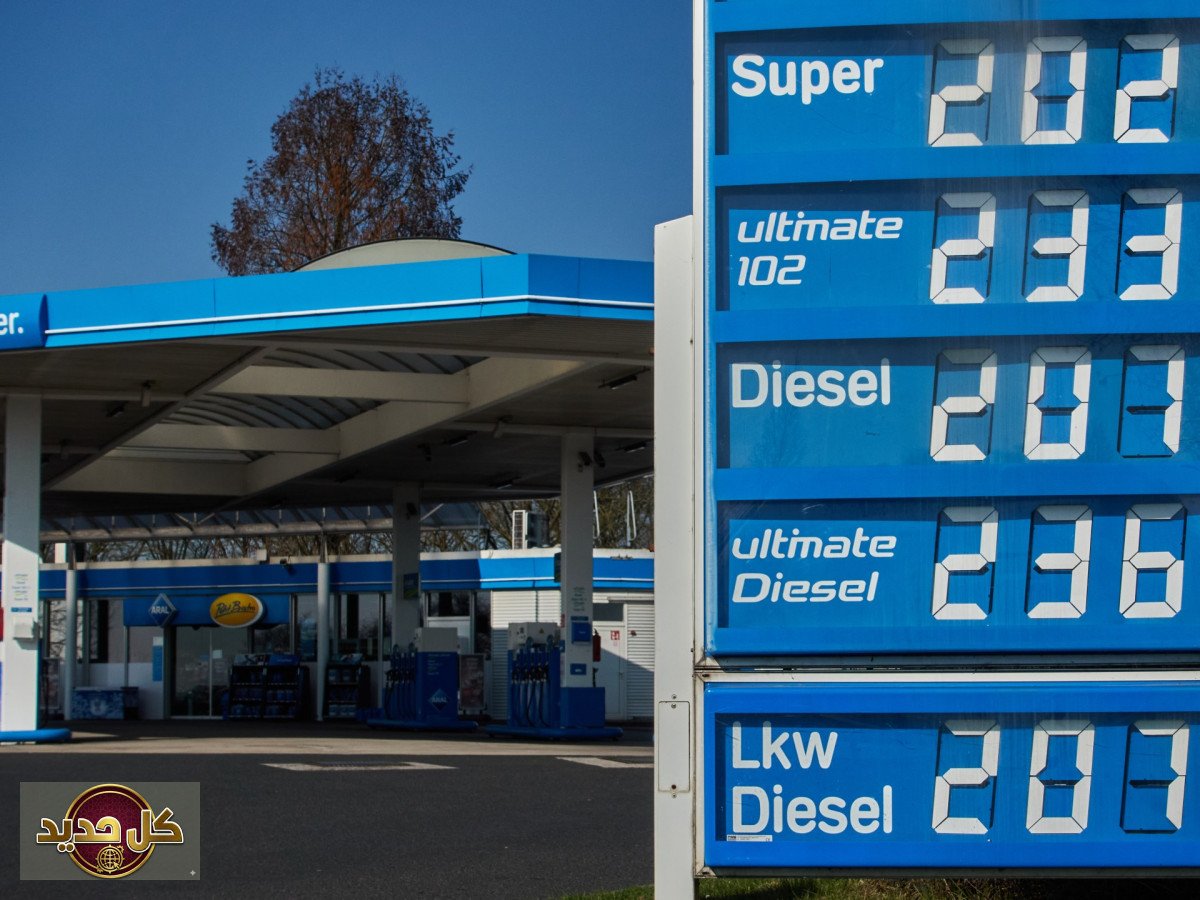 خسائر ألمانيا الاقتصادية: حرب إيران تهدد برلين بـ 46.4 مليار دولار