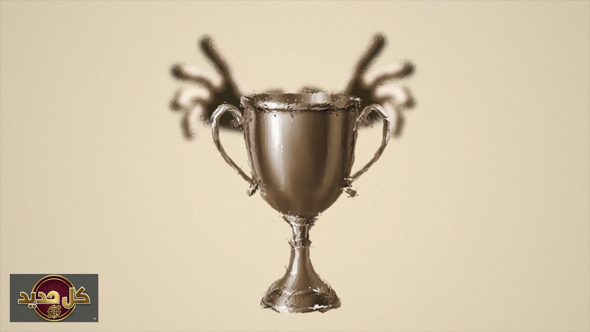 الجوائز العالمية: هل تخفي الكواليس صراعات السياسة والثقافة؟