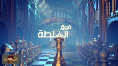 أزمة الطاقة العالمية: هل تدفع صراعات الشرق الأوسط أوروبا نحو روسيا؟