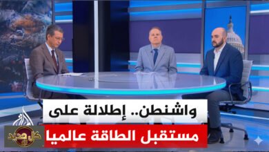 أسعار النفط: خبراء يحذرون من انهيار اقتصادي عالمي إذا تجاوزت 120 دولاراً