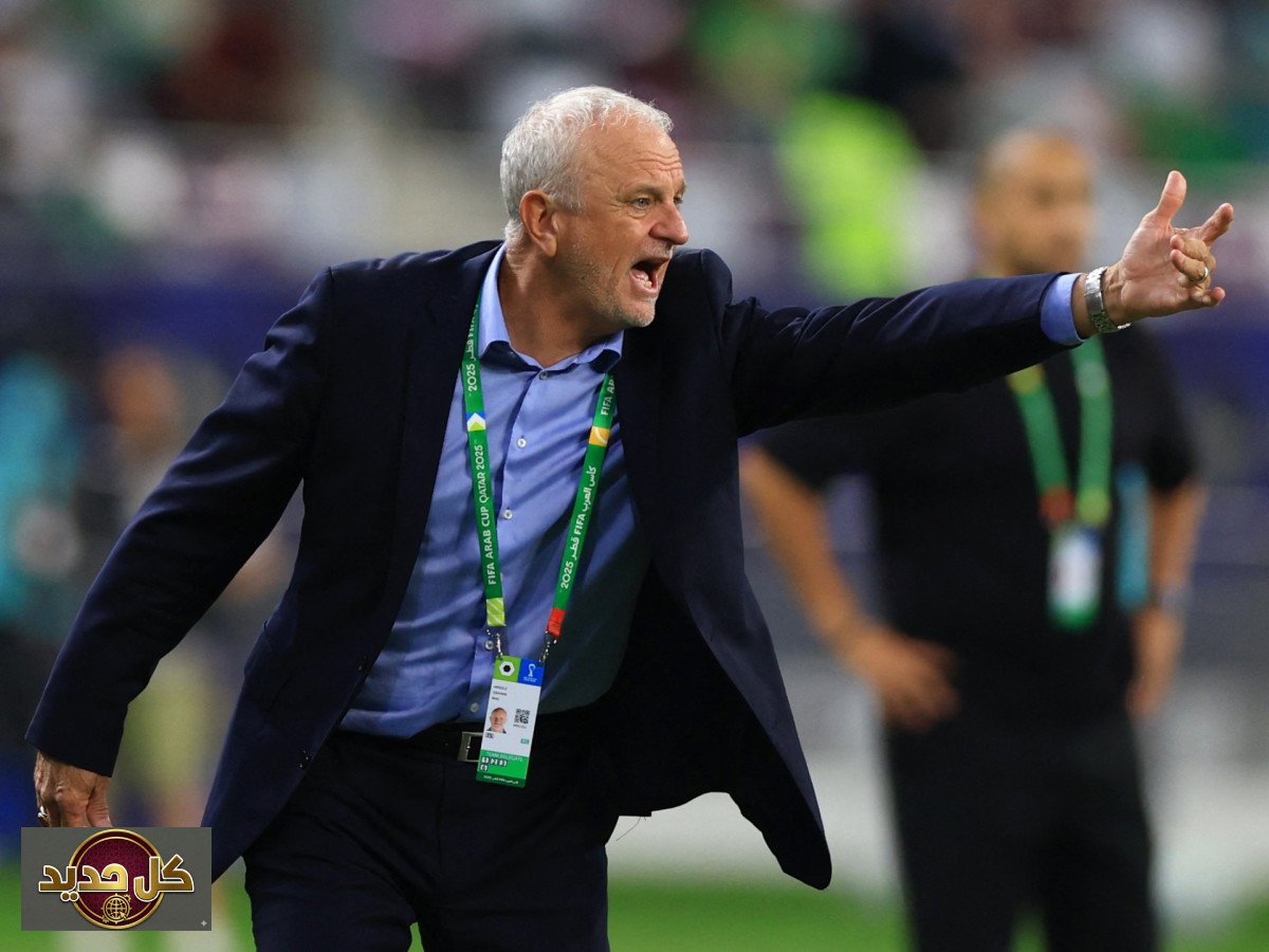نداء مدرب العراق للفيفا: أرنولد يطالب بتأجيل ملحق المونديال من دبي