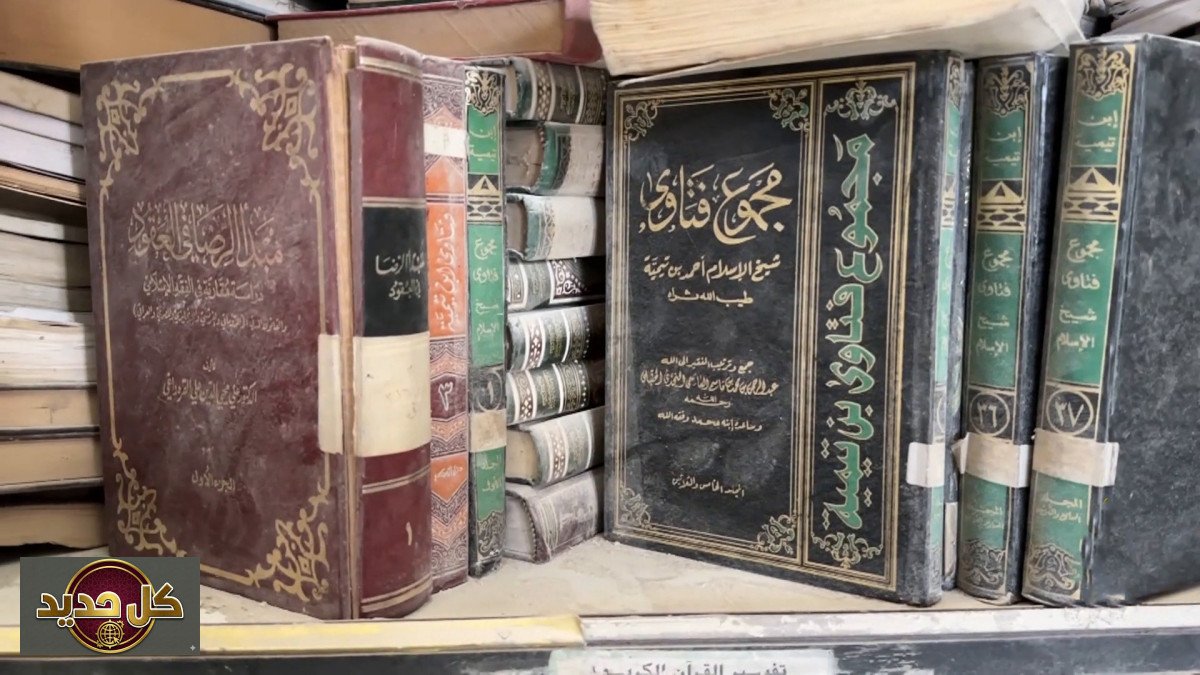 مبادرة إنقاذ مكتبة الجامع العمري: كنز غزة الثقافي في خطر