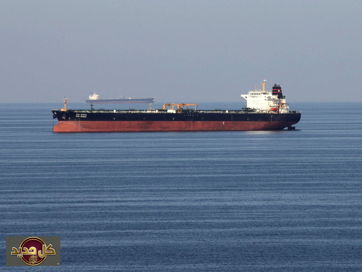 أزمة إمدادات النفط: شح الناقلات العملاقة يضغط على سوق الخام في الخليج
