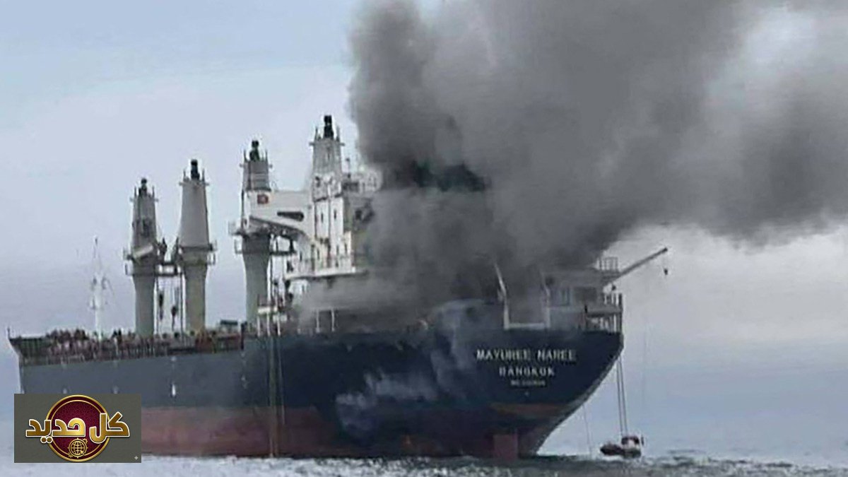 أزمة مضيق هرمز: أوروبا ترفض دعم ترمب وتؤكد "ليست حربنا"