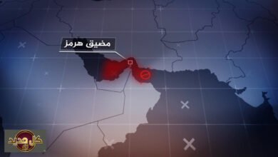 مضيق هرمز: الحرس الثوري يعلن استهداف أمريكا وتهديد إسرائيل بتصعيد أشد