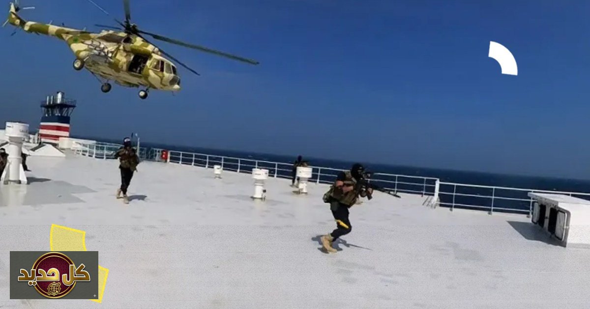 موقف الحوثيين من إيران: دعم استراتيجي بقرار يمني مستقل