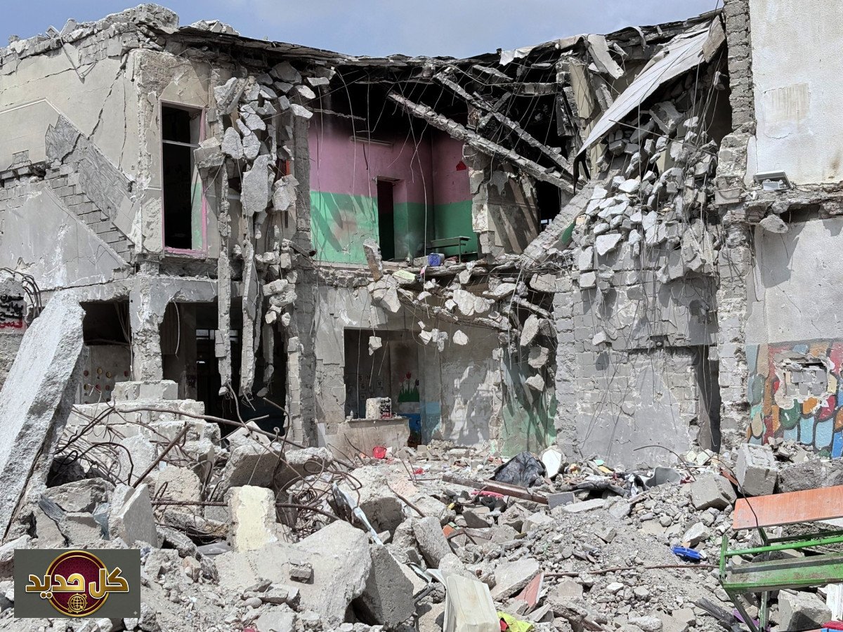 قصف مدرسة إيران: رايتس ووتش تدعو لتحقيق دولي بجريمة حرب