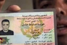 حسين الهرموش: تركيا تعتقل المتهم بتسليم المقدم السوري بعد 14 عاماً