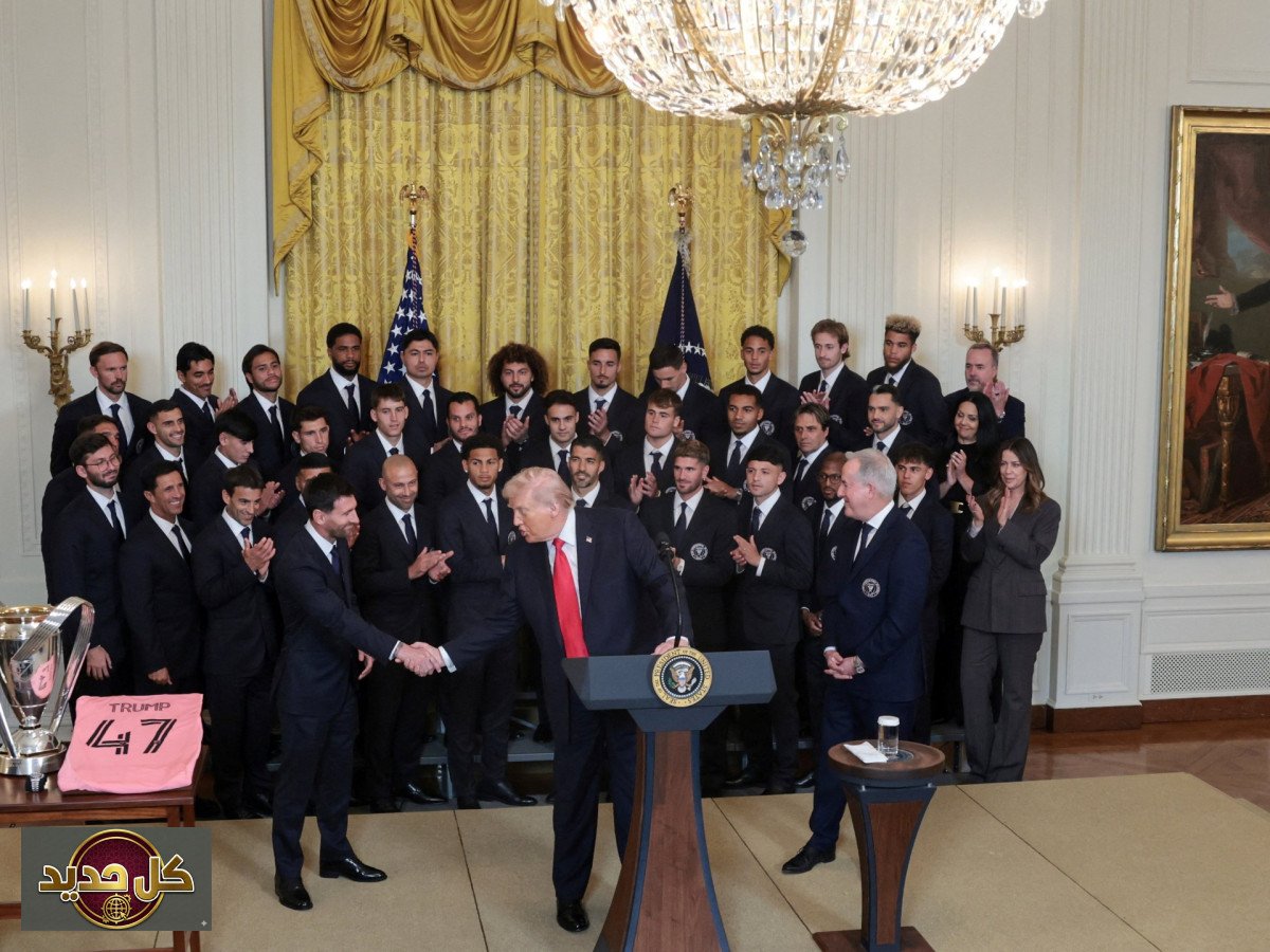 زيارة إنتر ميامي للبيت الأبيض: ماسكيرانو يكشف أسرار لقاء ترمب