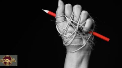 الأيام الدولية: كيف تعزز الأمم المتحدة الوعي بالقضايا العالمية؟