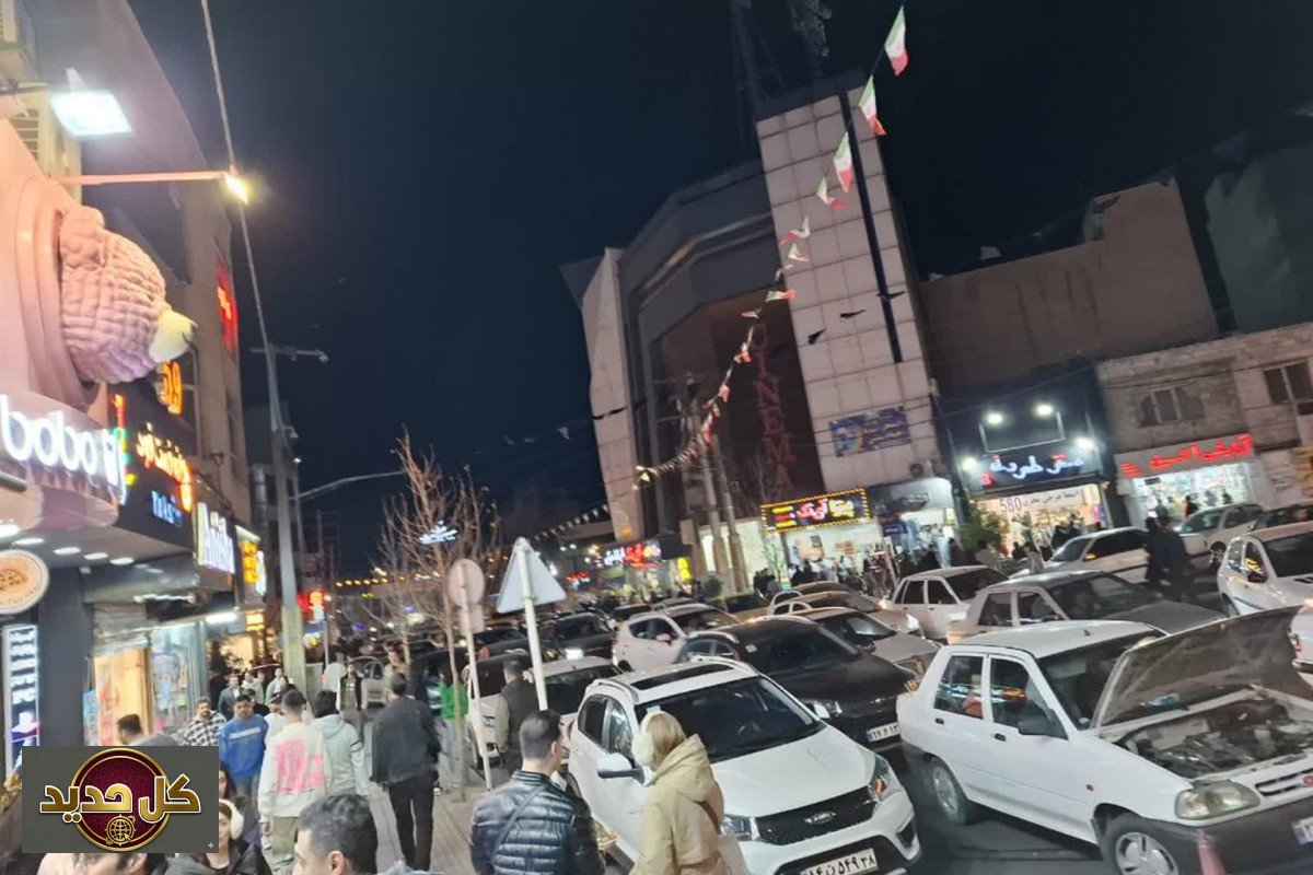 الأسواق الإيرانية: كيف توحدت غوهر دشت من لهيب الاحتجاج إلى مواجهة الحرب؟