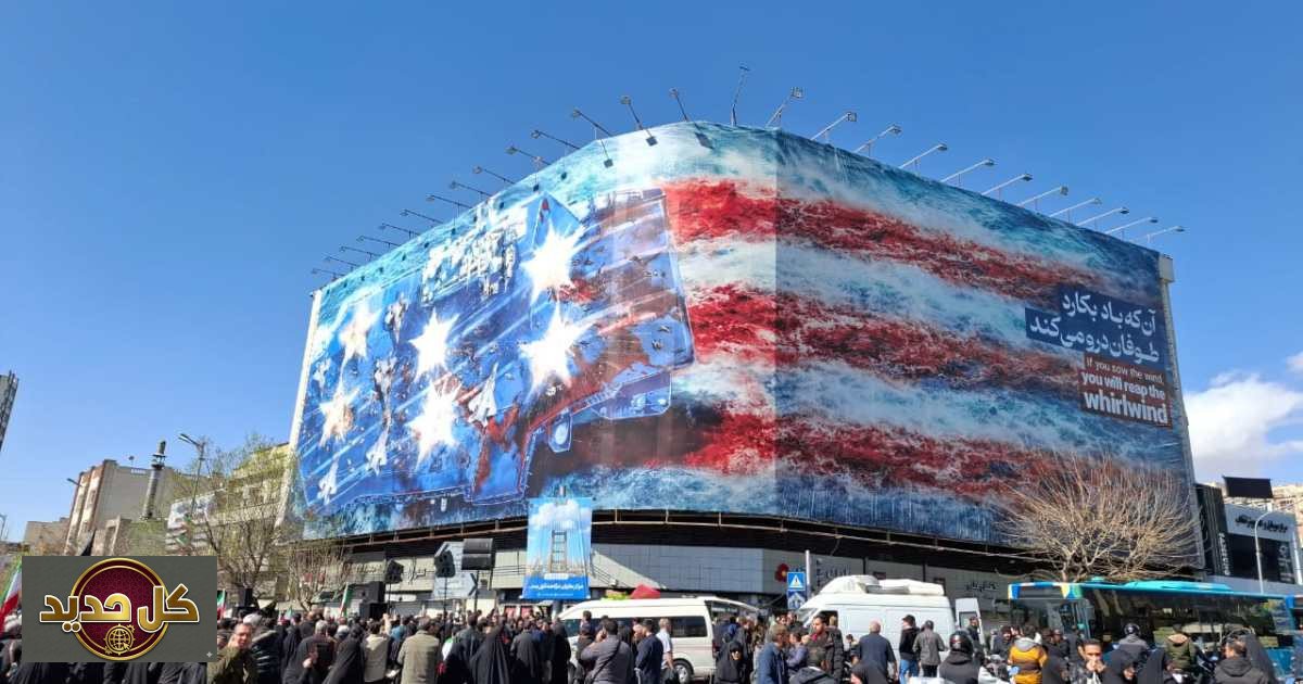 الفشل الإيراني: لماذا لم تكن 'معجزات' إسرائيل الاستخباراتية في إيران كما تبدو؟