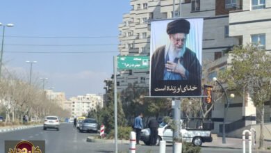 انقطاع الإنترنت في إيران: تحديات التواصل والبحث عن البدائل في زمن الحرب