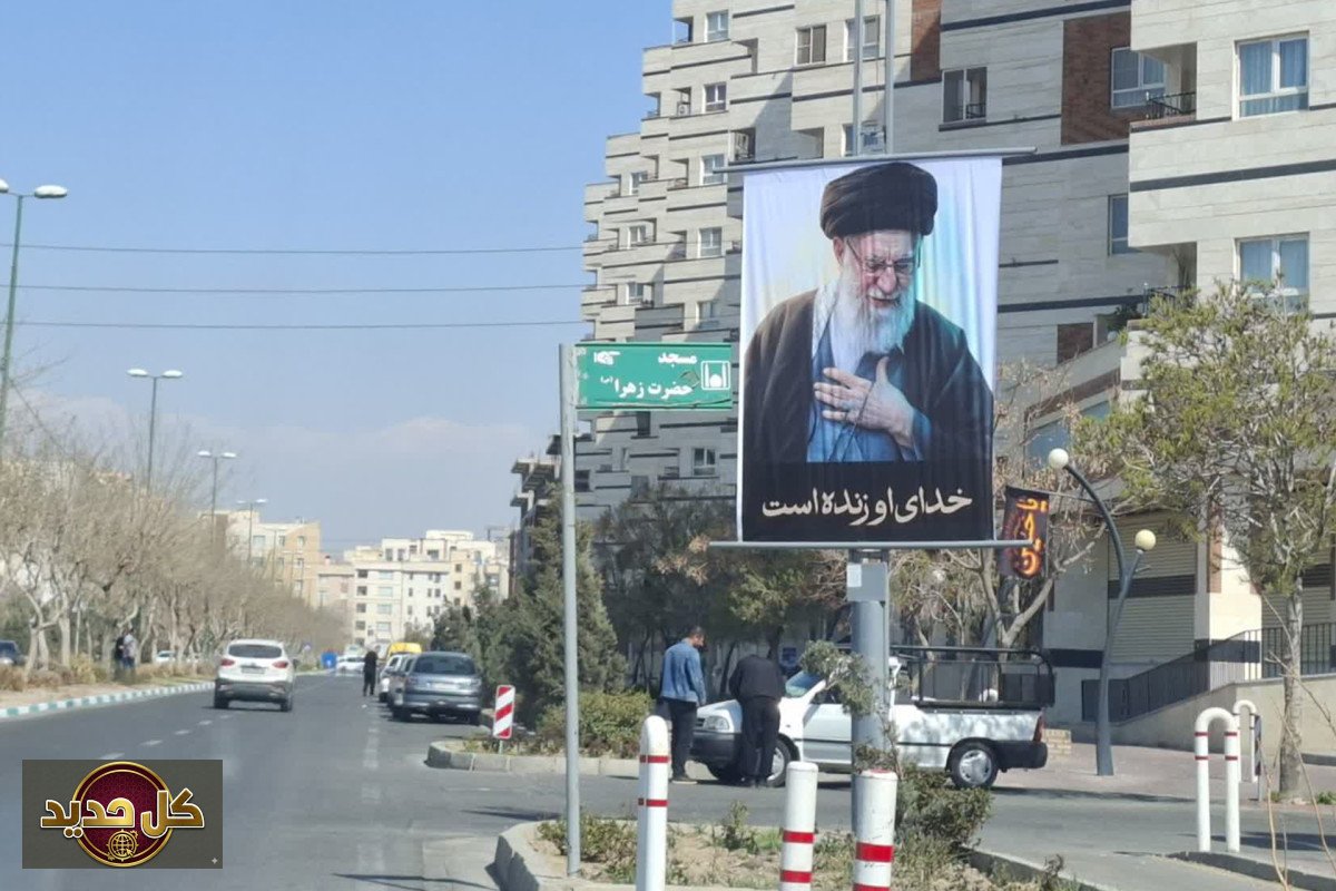 انقطاع الإنترنت في إيران: تحديات التواصل والبحث عن البدائل في زمن الحرب