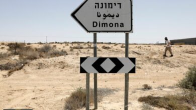 الردع المتبادل: إيران تستهدف ديمونة رداً على قصف نطنز وتصعد الصراع