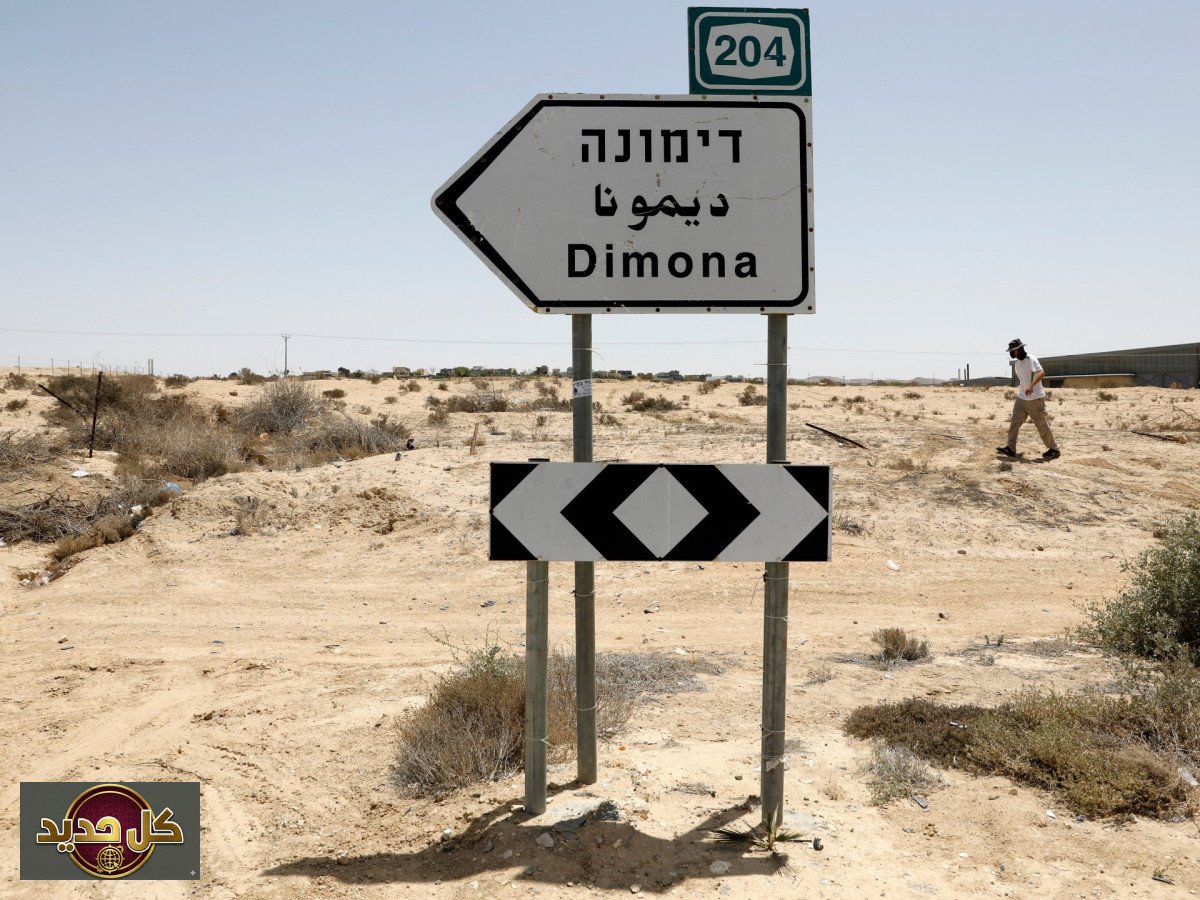 الردع المتبادل: إيران تستهدف ديمونة رداً على قصف نطنز وتصعد الصراع