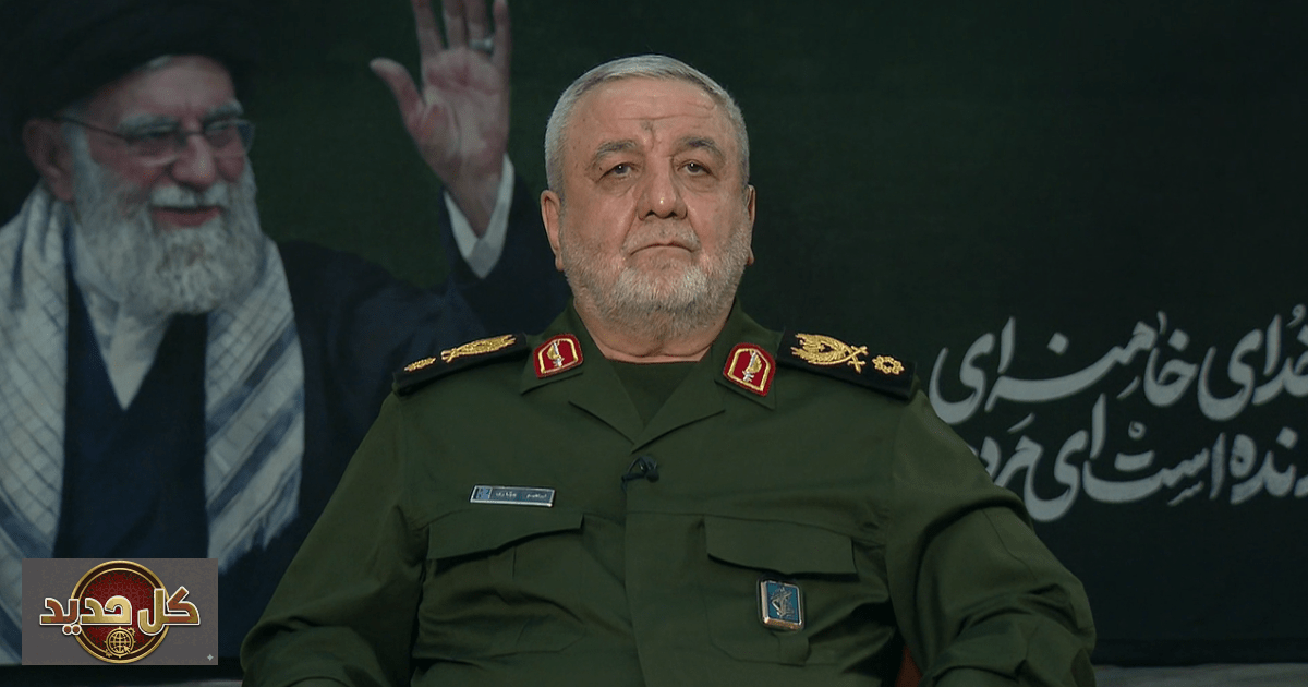 الحرب على إيران: العميد جباري يؤكد أنها مفروضة وحق الدفاع مستمر