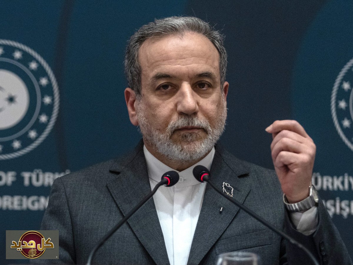 تعويضات إيران النووية: مطالبة رسمية بتعويضات عن استهداف منشآتها