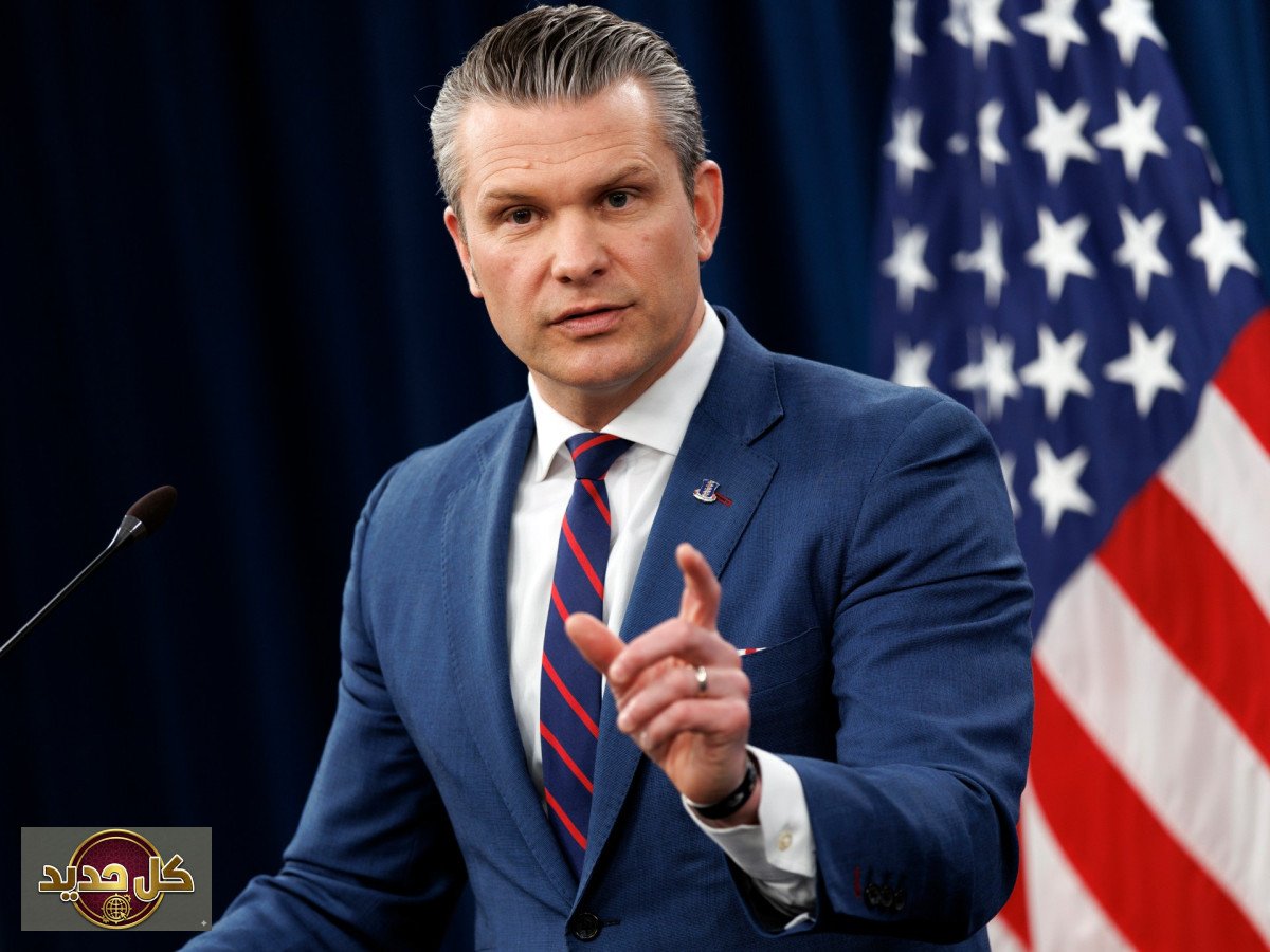 إيران النووية: وزير الحرب الأمريكي يتوقع استسلام طهران قريباً