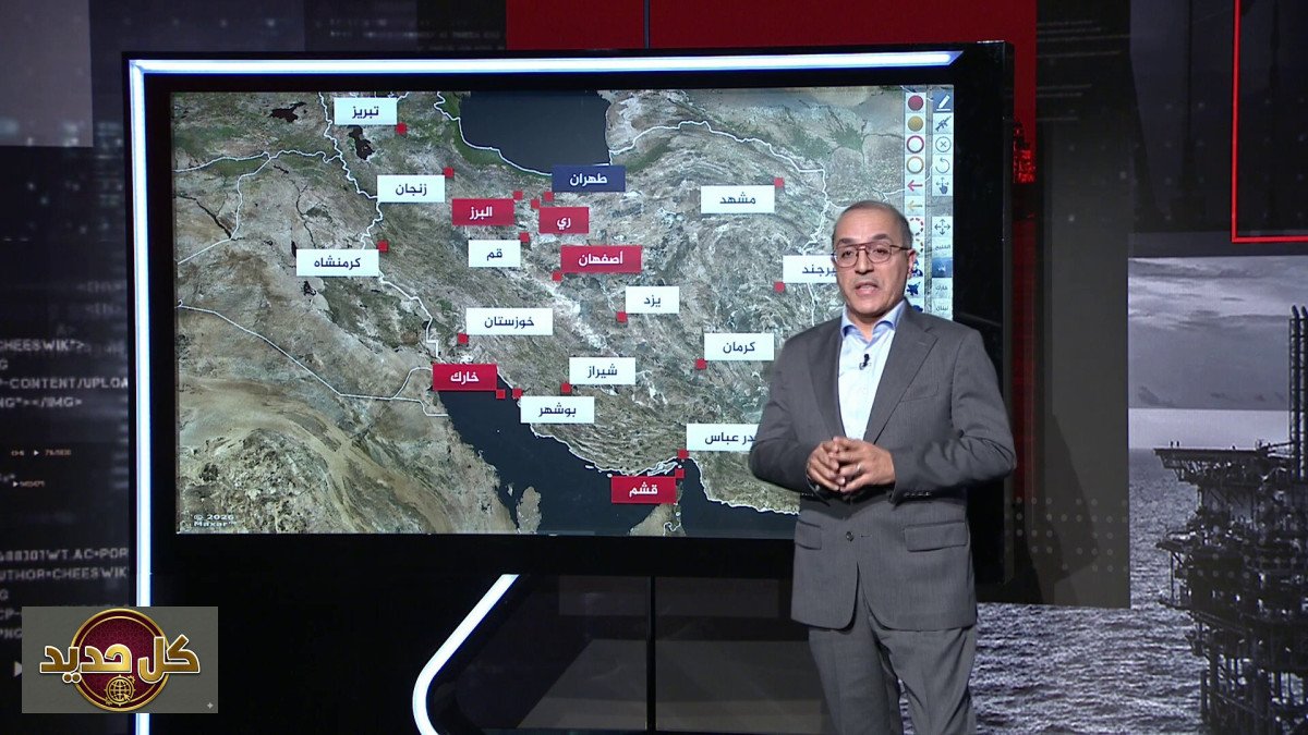 إمدادات الطاقة العالمية: هل يرفع استهداف النفط الإيراني أسعار المحروقات؟