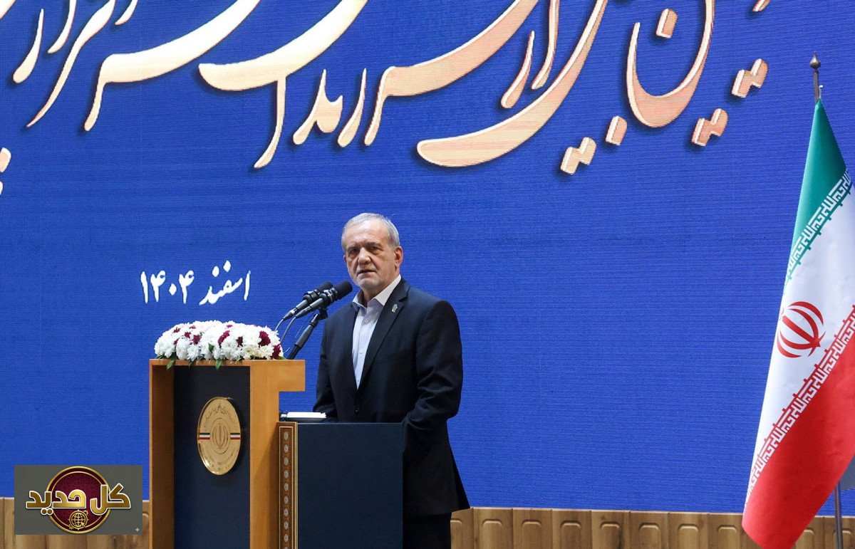 إيران والدول المجاورة: الرئيس الإيراني يعتذر ويؤكد غياب العداوة